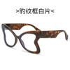 Leopard-print sunglasses, women's fashion eyewear with a butterfly design