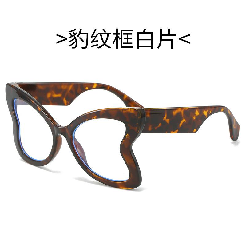 Leopard-print sunglasses, women's fashion eyewear with a butterfly design