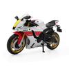 MotoGP Yamaha YZF-R1M Racing Motorcycle Simulation Exquisite Diecast & Toy Vehicle RMZ City 1:12 Alloy Collection Model