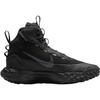 Nike Терраскаут (GS) FV4173-001