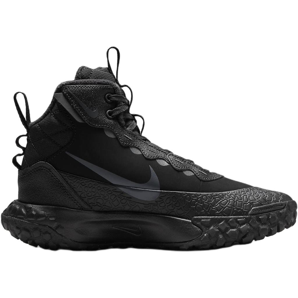Nike Терраскаут (GS) FV4173-001