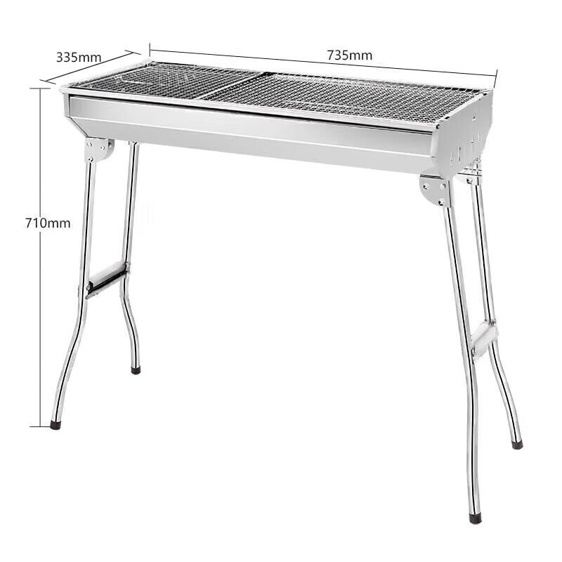 Deshangyuan Outdoor Stainless Steel Portable Folding Charcoal BBQ Grill