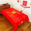 Wedding Tablecloth Red Festive Eating Coffee Table Cloth Wedding Decoration Cloth Worship Hall Dining Table Cloth Happy Tablecloth