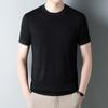 Летний новый продукт Pineapple Needle Breathable Ice Silk Yilite Knitted Short-Sleeve Men's Business Fashion Casual Half-Russ Man Clothing