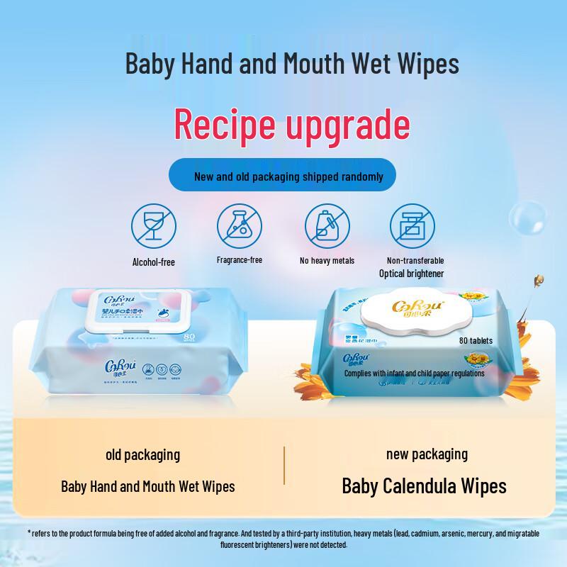 COROU Детские влажные салфетки, EDI Чистая вода, 80 штук x 4 упаковки