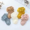 Spring & Autumn Double Lace Princess Cotton Socks for Girls - Baby Lace Korean Style Dance Socks