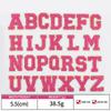Colorful English Letter Chenille Embroidery Patches Iron on Sew on  Garment Alphabet Crochet Patches for Clothing Hat Cap Craft