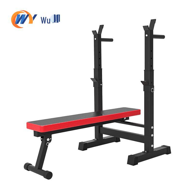Multi-functional Weight Bench with Barbell Set