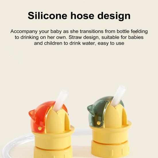 Многоразовая крышка для бутылки с водой с соломинкой, пылезащитный чехол, защищающий от удушья, портативный аксессуар для питья с соломинкой для детей