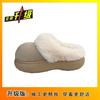 Thick-soled piled thickened cotton slippers women's autumn and winter new home indoor non-slip bag head half-drag fluffy shoes
