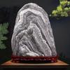 Mount Tai Raw Stone - Lucky Indoor/Outdoor Backing Stone