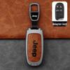 Чехол для ключа Jeep для Compass, Renegade, Grand Cherokee, Commander