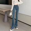 Женские эластичные расклешенные брюки с высокой талией, весенние и осенние джинсы