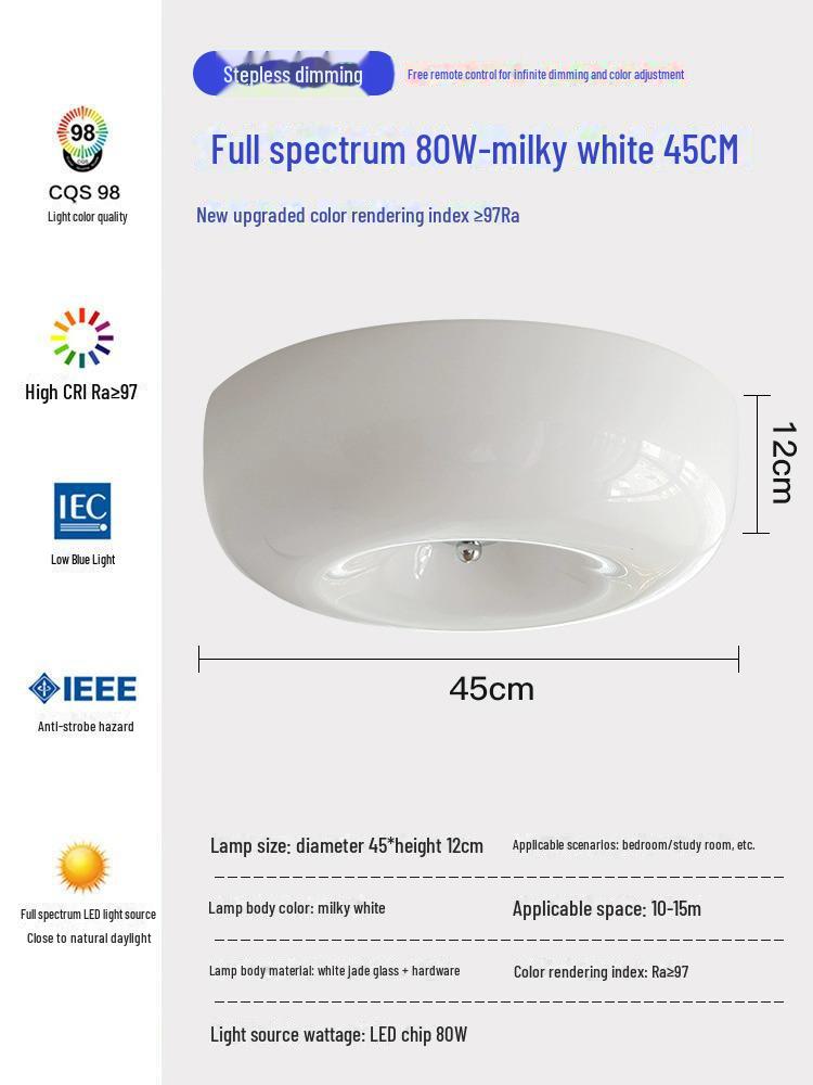 Потолочный светильник с полной защитой для глаз - в стиле французского пудинга для детских комнат и средневековых крылец