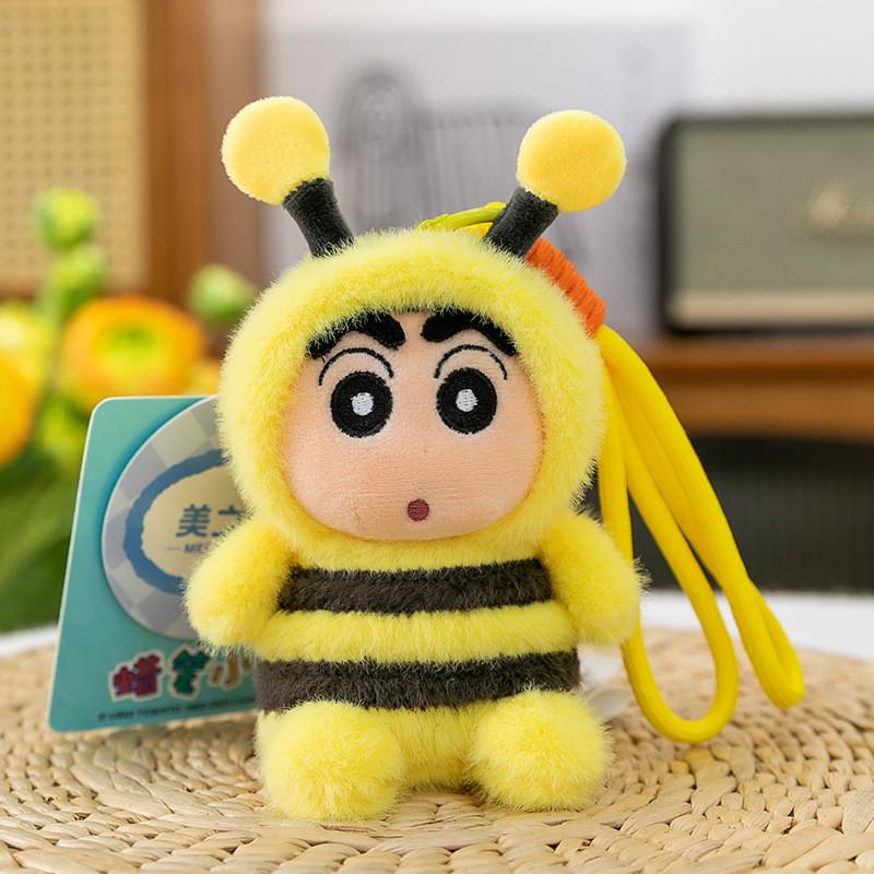 Crayon Shinchan Cute Bee Lobster Turtle Penguin Dress Up Plush Keychain Doll