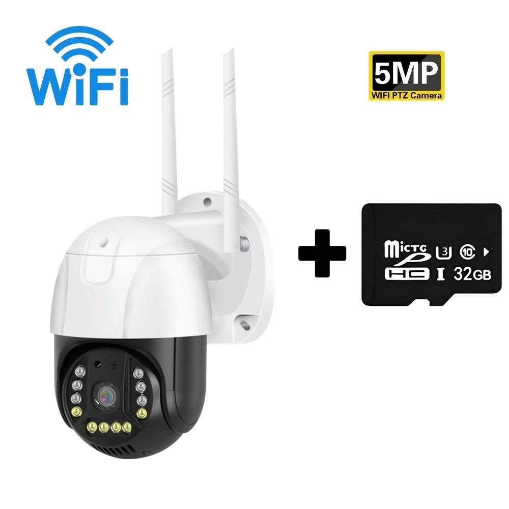 4G/WiFi Сетевая камера - 5 МП HD объектив, Умное ночное видение, Водонепроницаемая и сигнализация, Камера видеонаблюдения