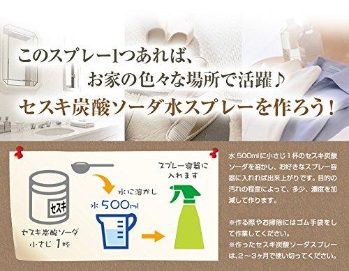 NICHIGA Сесквикарбонат натрия Натуральный минеральный сесквикарбонат натрия Натуральное чистящее средство с низким воздействием на окружающую среду TK0 2,5 кг 100%