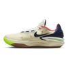 Nike Air Zoom GT Cut 2 EP Crosshairs Унисекс Кроссовки Кремовый Кокосово-Молочный Полночь-Темно-Синий FB1961-141