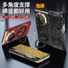 Применимо к чехлу для мобильного телефона Huawei matex6 вращающийся магнитный держатель x5 коллекционное издание противоударный новый x3 гальванизированный кожаный чехол