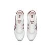 ONITSUKA TIGER Кроссовки для марафона Dualio 'Белый Серый Бордовый' Мужские 1183B545-201