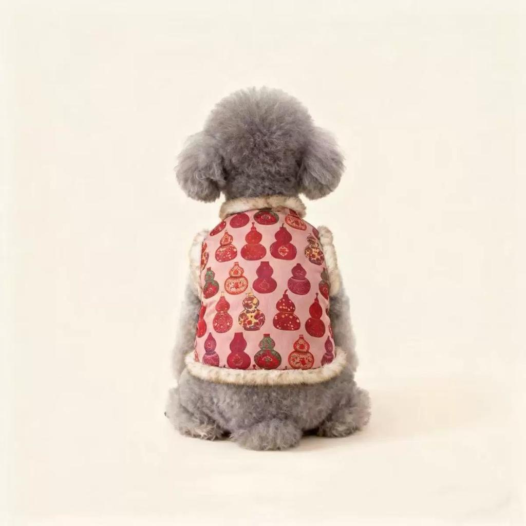 Pet clothes New Year's clothing Tang clothing dog cat Tang clothing national style thickened thermal cotton-padded clothing Teddy Bigbear Schnauzer