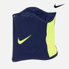 Nike Dri Fit Зимний Футбольный Шарф-Бафф Dc9165 455