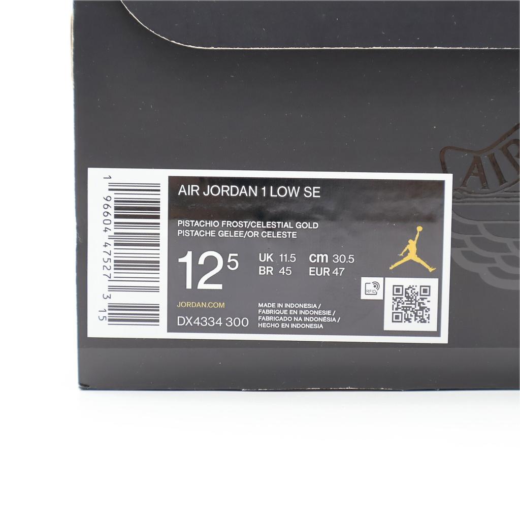 DX4334-300 Nike Air Jordan 1 Low Акватон Психический Небесное Золото Синий (Мужской)