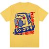 Japanese Style Cute Funny Monster T-Shirt Trendy Men Women Novelty T Shirt Oversized Soft Cotton Casual Harajuku T Shirts Gifts