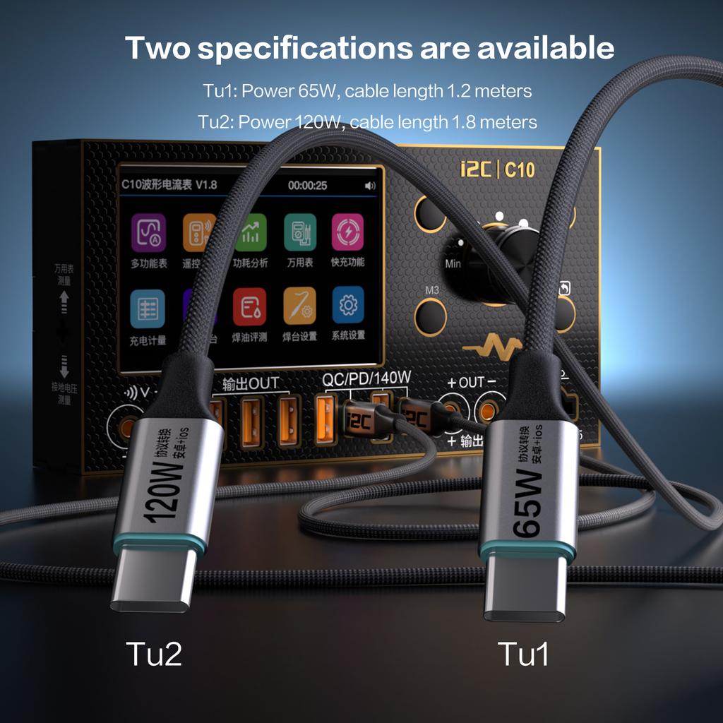 Premium Universal USB2.0 C Cable 20V7A Type C Cable Fast Charging PD120W Data Transfer Aluminum Alloy for Mobile Phone