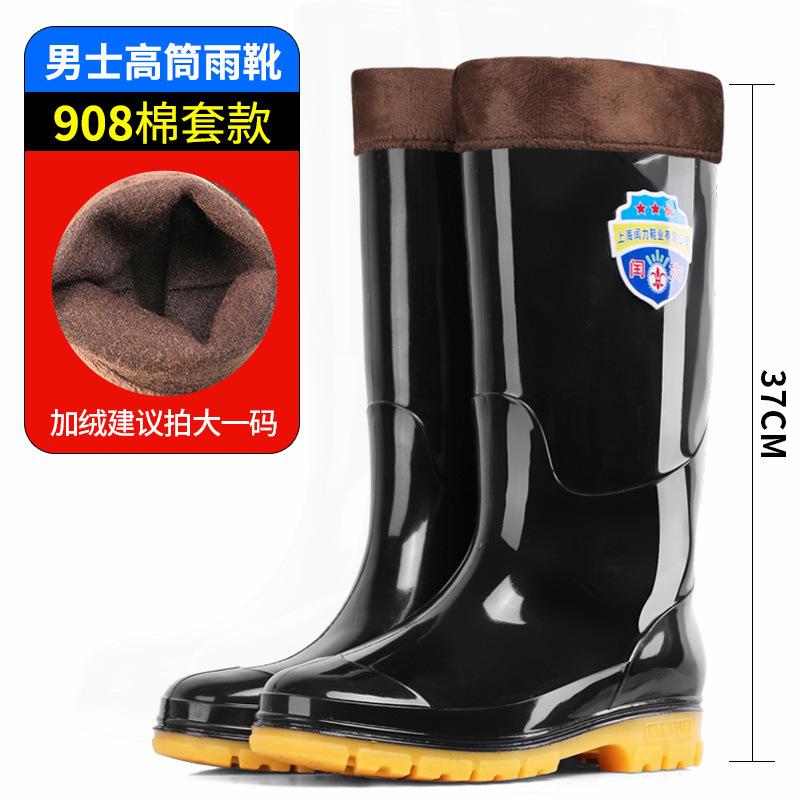 Весенние и осенние мужские высокие водонепроницаемые ботинки очень большого размера, водонепроницаемые и нескользящие, дождевые ботинки, флисовые теплые длинные резиновые сапоги для работы на стройплощадке