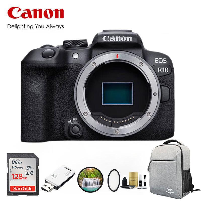 Canon Легкая высокопроизводительная беззеркальная камера EOS R10 (Китайская версия)