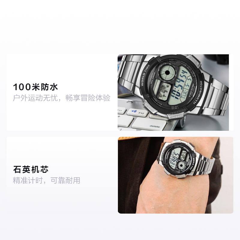 Casio Серия YOUTH-Дисковый Цифровой Дисплей Ретро Металлический Наручный 100 м Водонепроницаемый Цифровой Механизм Shi Ying Нержавеющая Сталь Ремешок Японские и AE-1000WD-1A