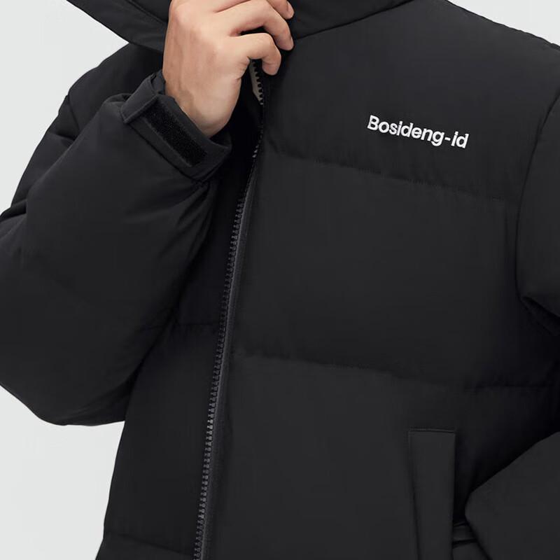 BOSIDENG B30143330 Windproof Short Down Jacket