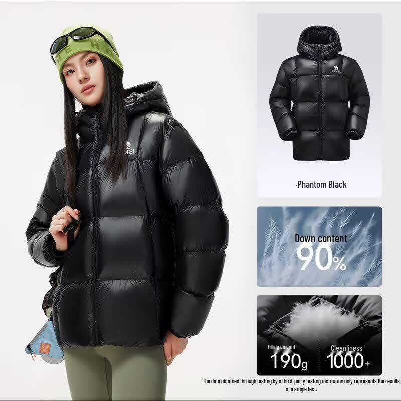 CAMEL Unisex Hooded Puffer Down Jacket 7011