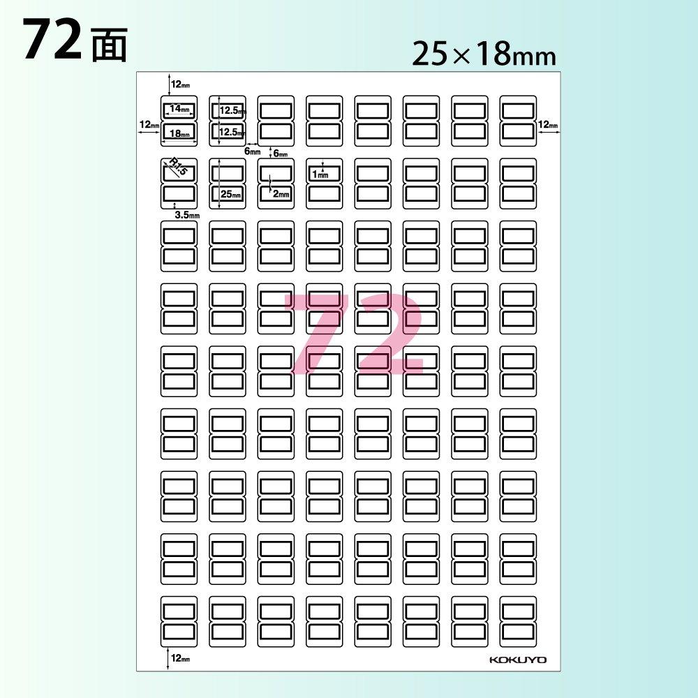 KOKUYO Color Copy Tack Index Film Laser/Color Labels, Small, Blue, LBP-T2593B