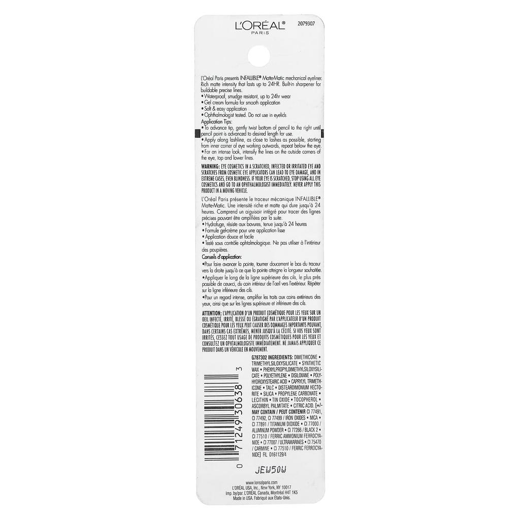L'Oréal, Infallible, механическая подводка для глаз, 513 темно-коричневый, 280 мг (0,01 унции)