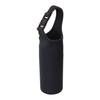 Bottle Cover, My Bottle Cover, Stainless Steel Water Bottle Case, Fits 500ml and 600ml PET Bottles (Black) PR-BOTTLE550-BK