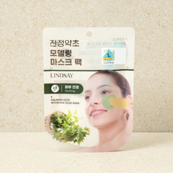 Lindsay Modeling Mask Pack 28G Успокаивающая травяная медицина