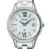 Женские часы Seiko Lukia Standard Collection SSVV081, на солнечной батарее, с радиосинхронизацией, мировым временем, полностью серебристые