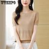 Women's Knitted T-shirt 2024 New Summer Style Mom Summer Dress Thin Loose Top Knitted Shirt