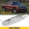 Наружная ручка задней правой двери для Chevrolet Silverado 1500 07-13, пластик, загрунтованный