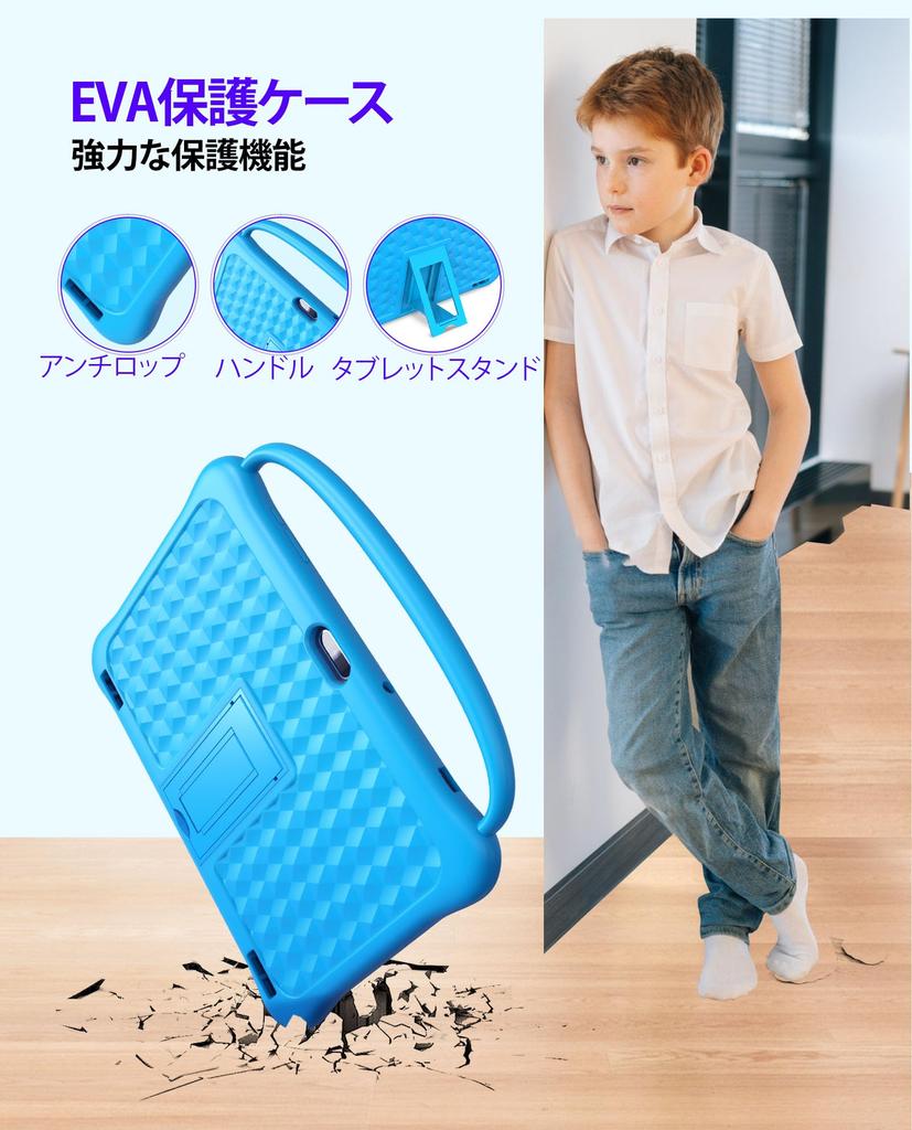 BAKEN Kids 10 Android 14 Детский Детский YouTube Детский EVA 6 ГБ ОЗУ 1 ТБ 5G WiFi 6000 мАч Планшет, Космос, Совместимый, Ударопрочный Сверхлегкий Чехол,