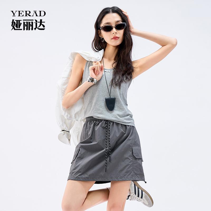 Yalida Outdoor Camping Workwear Skirt