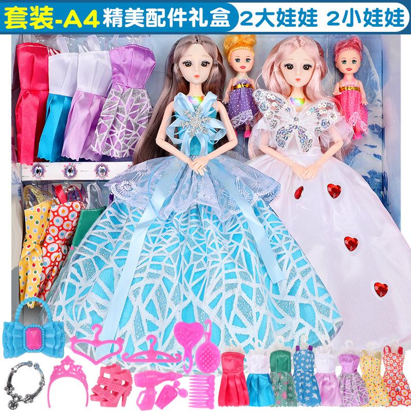 Детская кукла игрушка Aisha Tong Le Barbie большая супер подарочная коробка девочка принцесса платье свадебное платье костюм