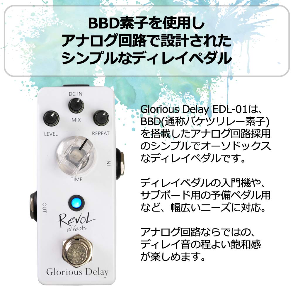 RevoL Effects Revol Effects Effector Delay Glorious Delay EDL-01