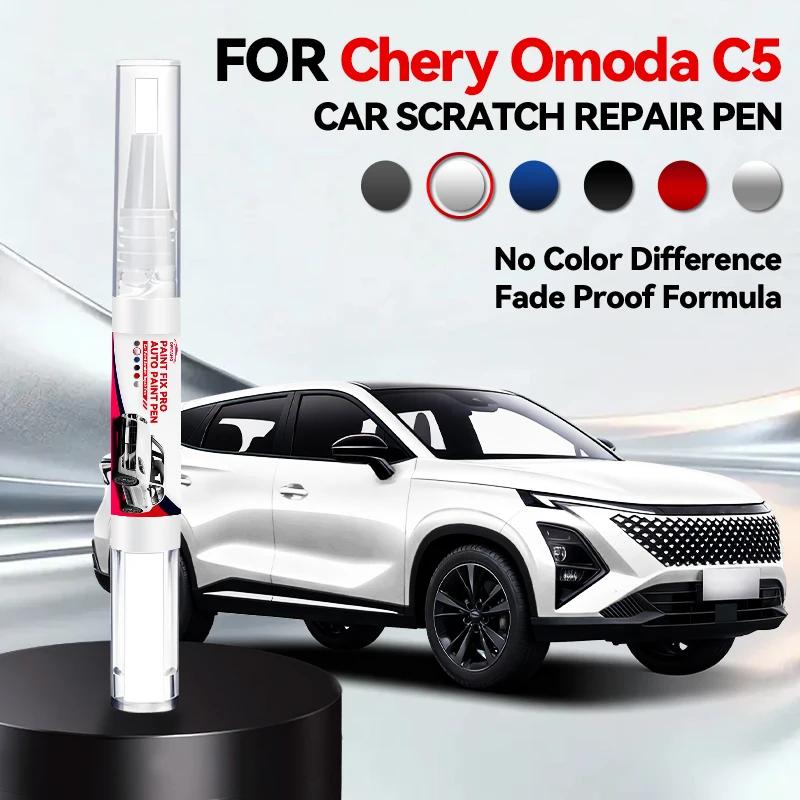 Автомобильный Специальный Для Chirey Chery Omoda C5 2022-2025 S21 Краска Ремонтный Карандаш Подкраска Удаление Царапин DIY Авто Аксессуары Черный Белый