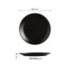 Japanese Steak Plate Household Plate Premium Dessert Tray New Frosted Ceramic Plate Restaurant Flat Plate