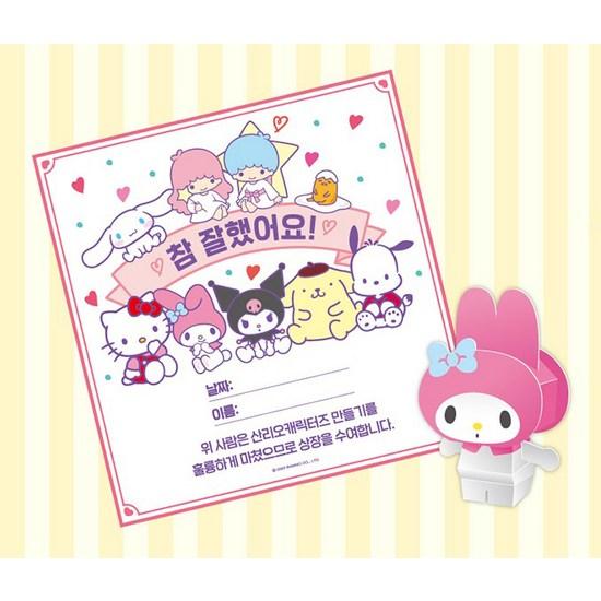 Sanrio Персонажи плагиат, популярный персонаж в Корее