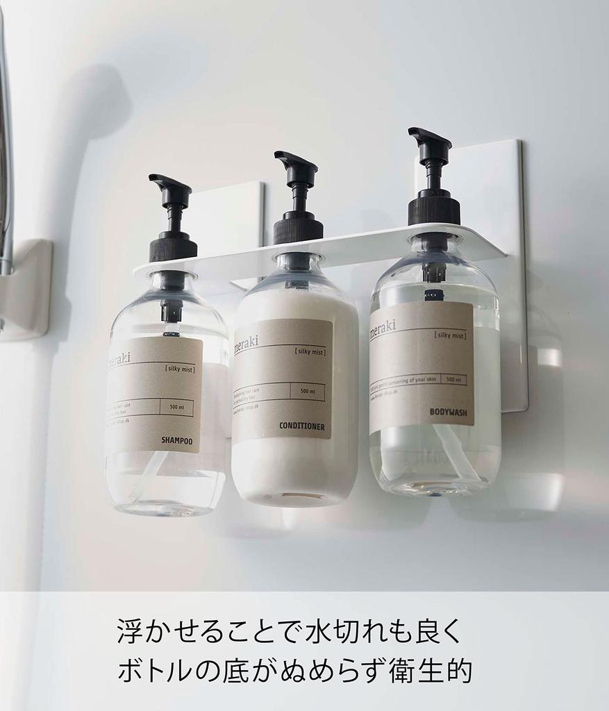 Yamazaki Jitsugyo 5730 Магнитный держатель-диспенсер 3 ряда Белый Ш25хГ8хВ17см Tower Подвесное хранение Легкая установка Прибл.