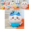 Chiikawa Plush Toy With Pp Cotton Filling For Kid And Collectors